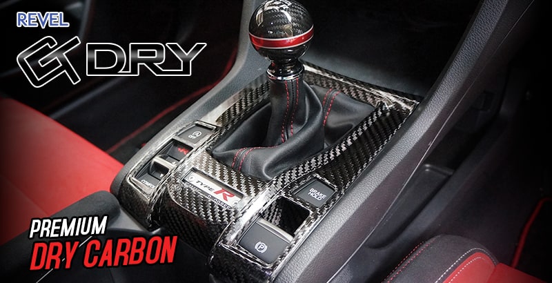 GT Dry Premium Carbon Parts