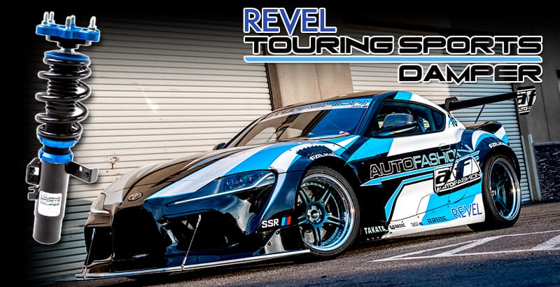 tsd a90supra